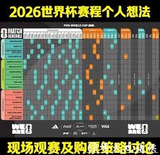 中国队逆转新加坡 武磊百场里程碑铭刻历史